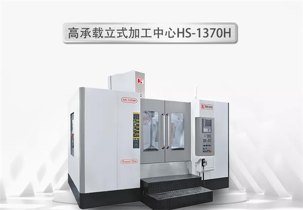 展會(huì)邀請(qǐng)|距離2019 DMP（東莞）智博會(huì)開幕僅剩2天