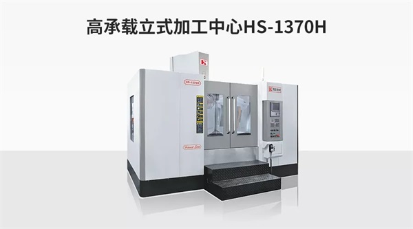 立嘉國際智能裝備展，潤星科技邀您相約山城重慶