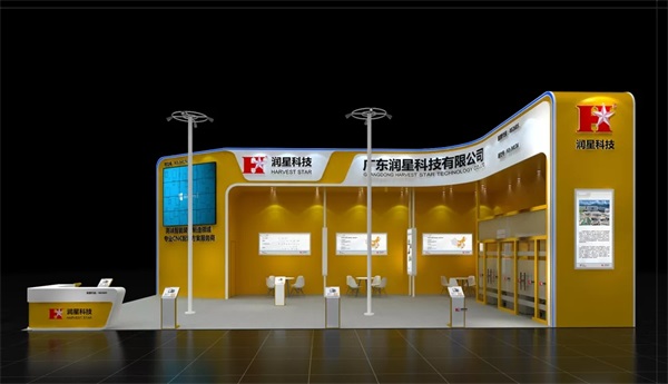 立嘉國際智能裝備展，潤星科技邀您相約山城重慶
